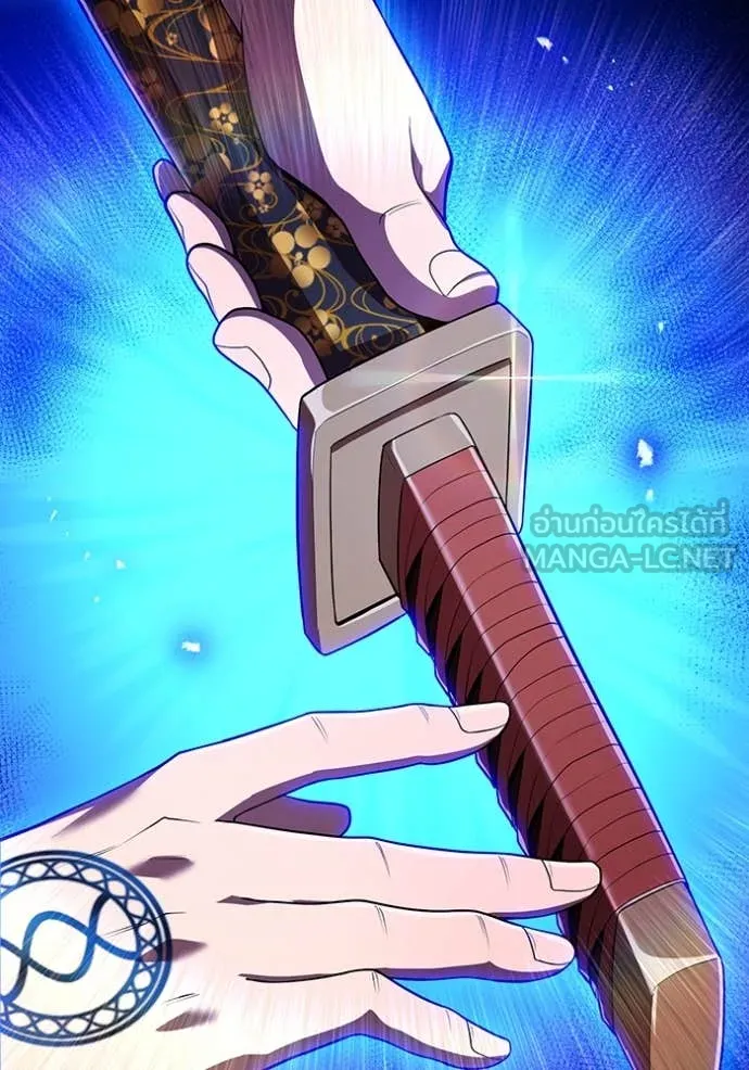 I am the strongest awakeners, recognized by all of the world‘s cheat masters ตอนที่ 48 page 119