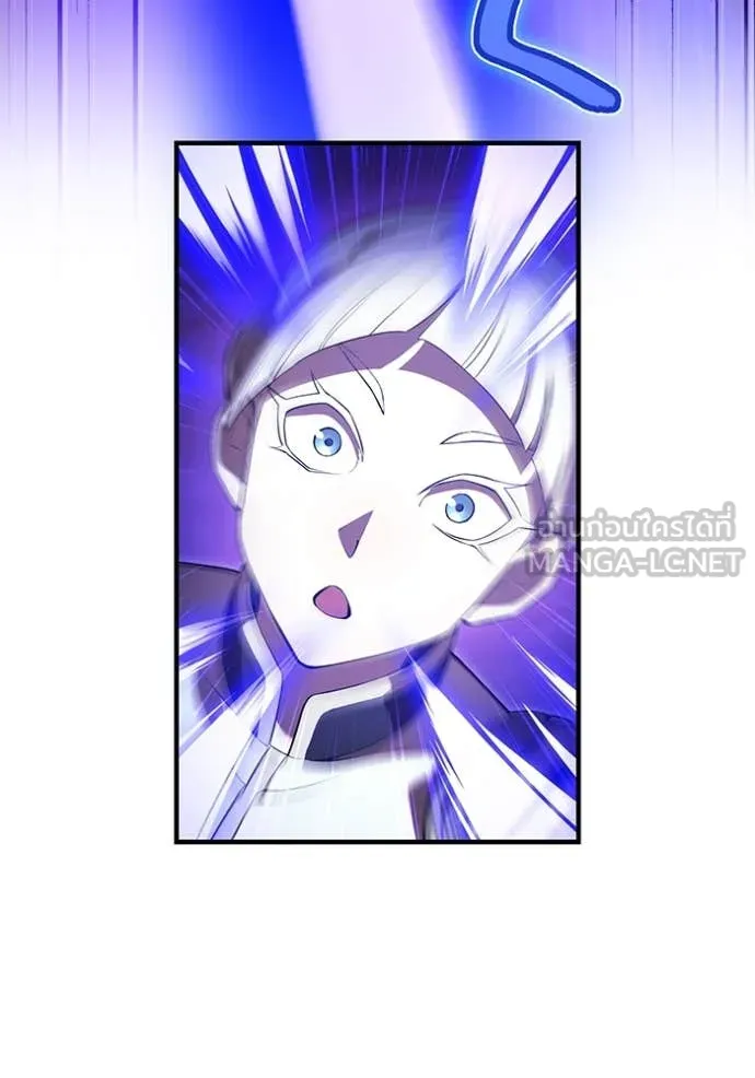 I am the strongest awakeners, recognized by all of the world‘s cheat masters ตอนที่ 48 page 124