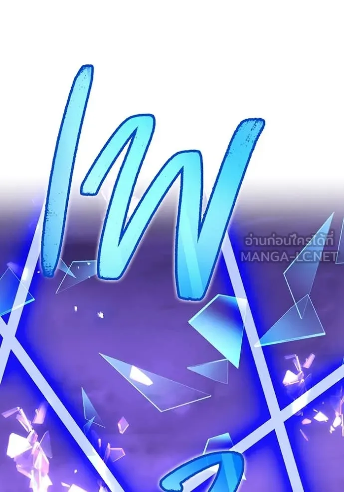I am the strongest awakeners, recognized by all of the world‘s cheat masters ตอนที่ 48 page 125