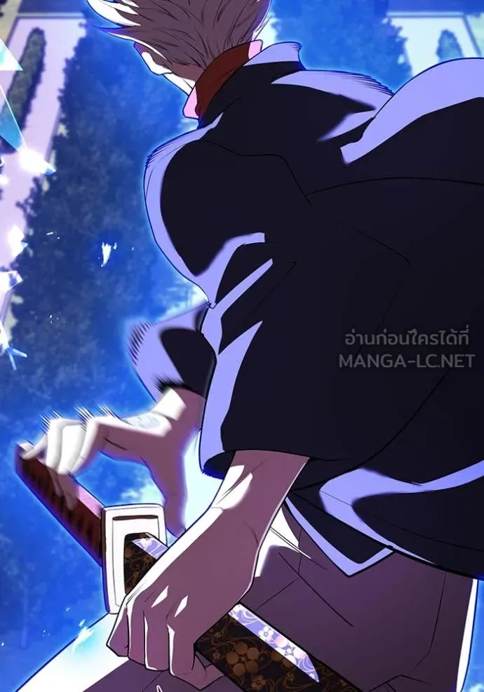 I am the strongest awakeners, recognized by all of the world‘s cheat masters ตอนที่ 48 page 127