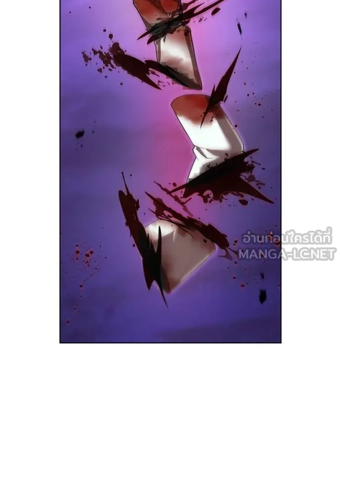 I am the strongest awakeners, recognized by all of the world‘s cheat masters ตอนที่ 48 page 129