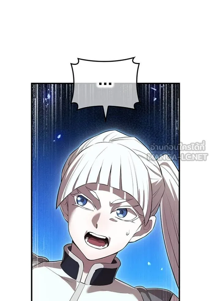 I am the strongest awakeners, recognized by all of the world‘s cheat masters ตอนที่ 48 page 140