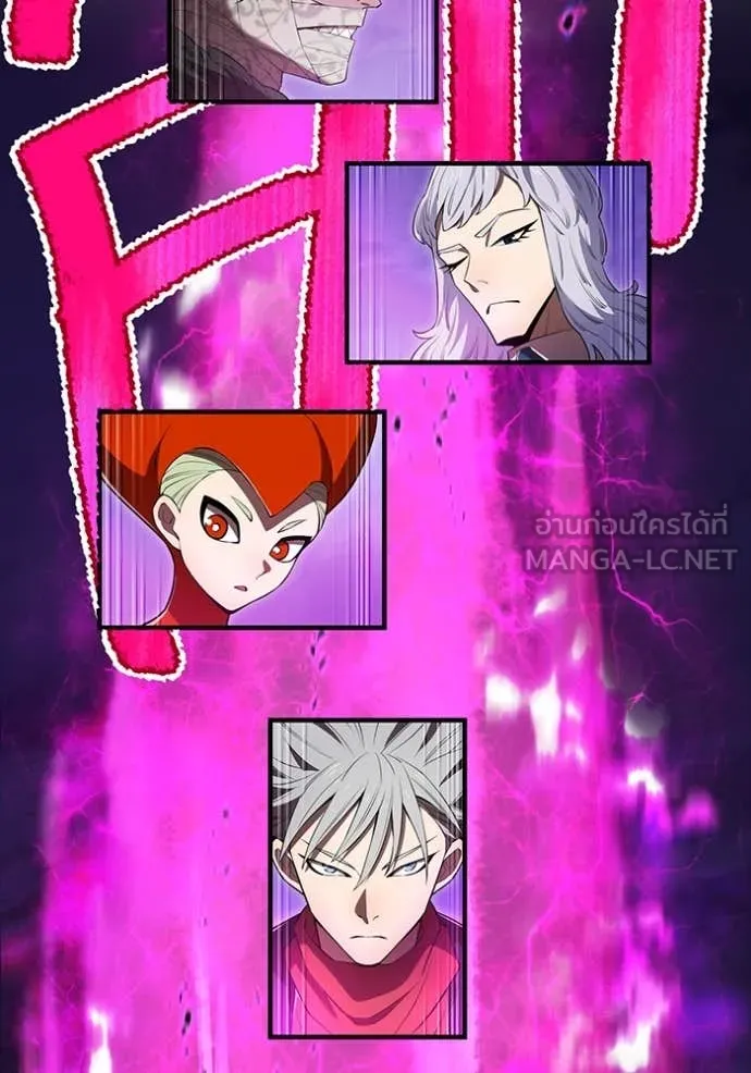 I am the strongest awakeners, recognized by all of the world‘s cheat masters ตอนที่ 48 page 145