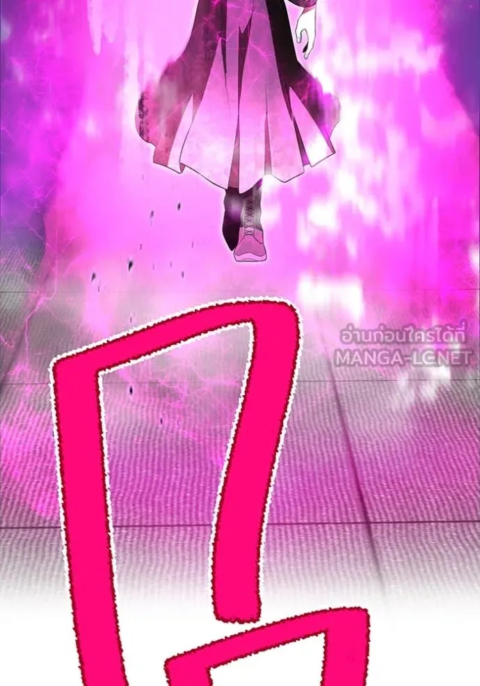 I am the strongest awakeners, recognized by all of the world‘s cheat masters ตอนที่ 48 page 147