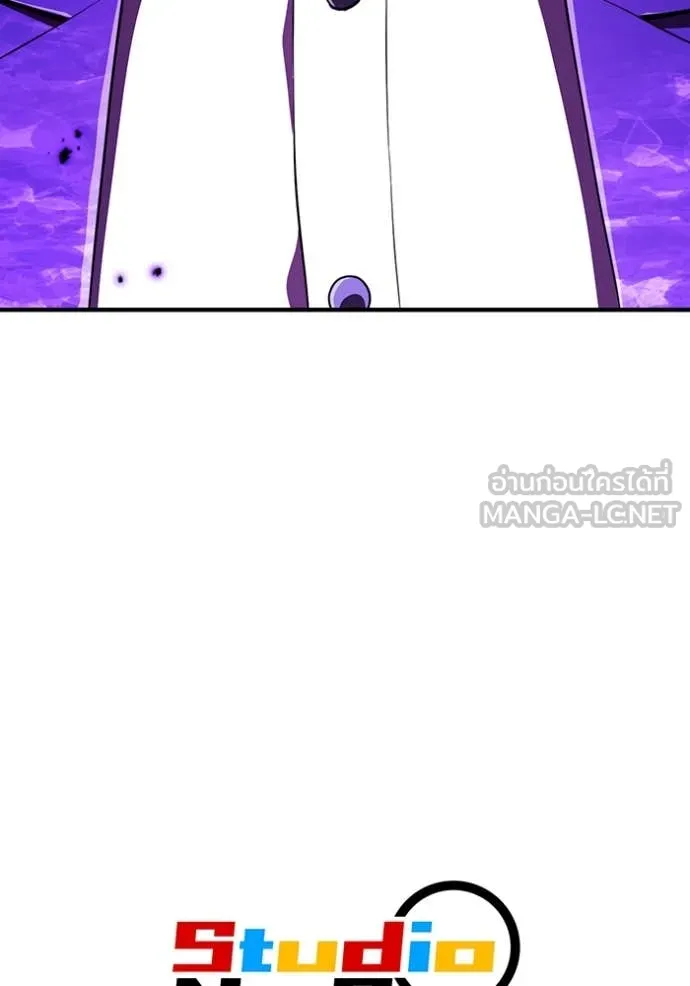 I am the strongest awakeners, recognized by all of the world‘s cheat masters ตอนที่ 48 page 152