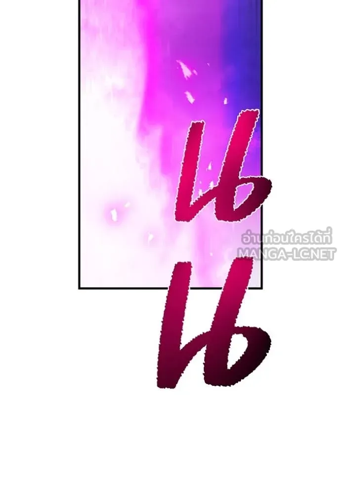 I am the strongest awakeners, recognized by all of the world‘s cheat masters ตอนที่ 49 page 3