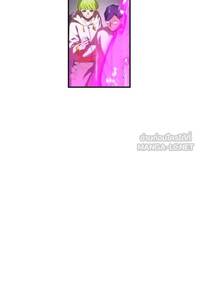 I am the strongest awakeners, recognized by all of the world‘s cheat masters ตอนที่ 49 page 13