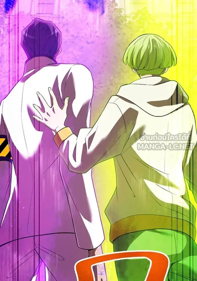 I am the strongest awakeners, recognized by all of the world‘s cheat masters ตอนที่ 49 page 17