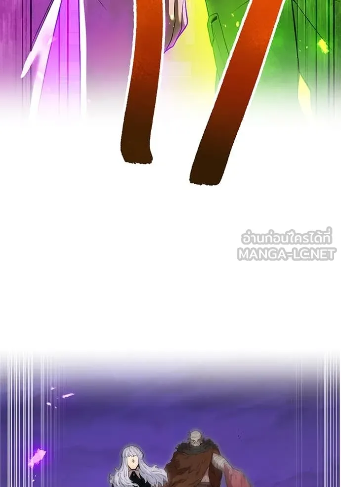 I am the strongest awakeners, recognized by all of the world‘s cheat masters ตอนที่ 49 page 18