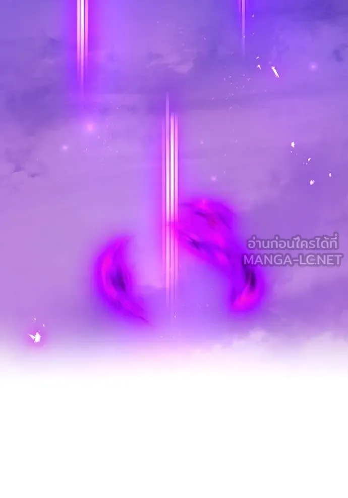 I am the strongest awakeners, recognized by all of the world‘s cheat masters ตอนที่ 49 page 21