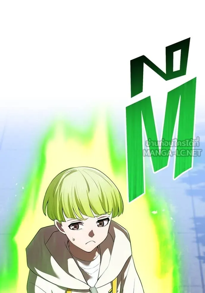 I am the strongest awakeners, recognized by all of the world‘s cheat masters ตอนที่ 49 page 36