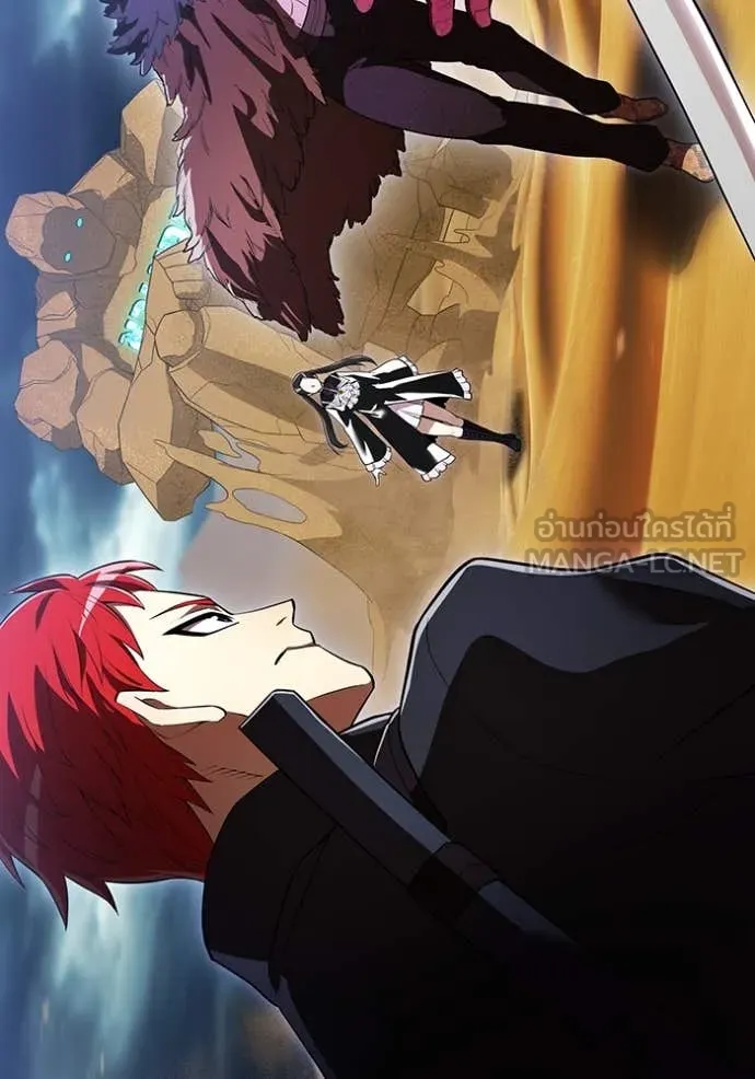 I am the strongest awakeners, recognized by all of the world‘s cheat masters ตอนที่ 49 page 54