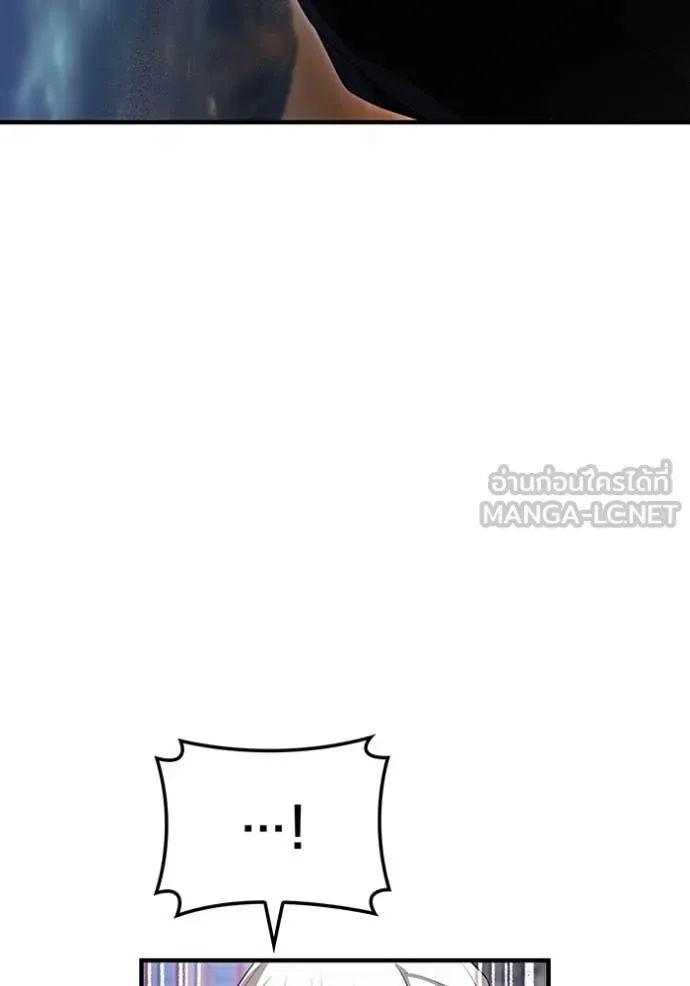 I am the strongest awakeners, recognized by all of the world‘s cheat masters ตอนที่ 49 page 55