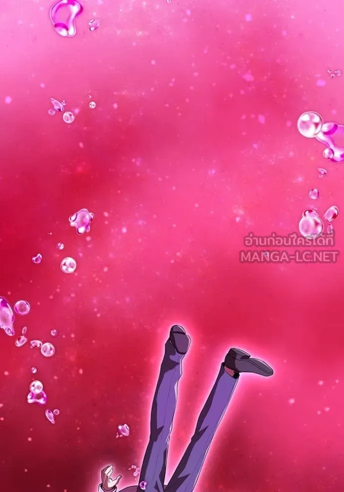 I am the strongest awakeners, recognized by all of the world‘s cheat masters ตอนที่ 49 page 58