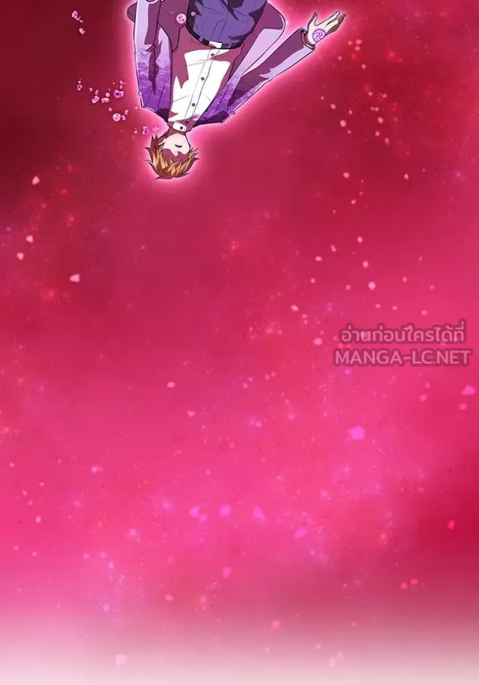 I am the strongest awakeners, recognized by all of the world‘s cheat masters ตอนที่ 49 page 59