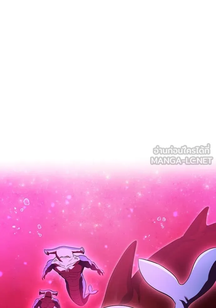 I am the strongest awakeners, recognized by all of the world‘s cheat masters ตอนที่ 49 page 63