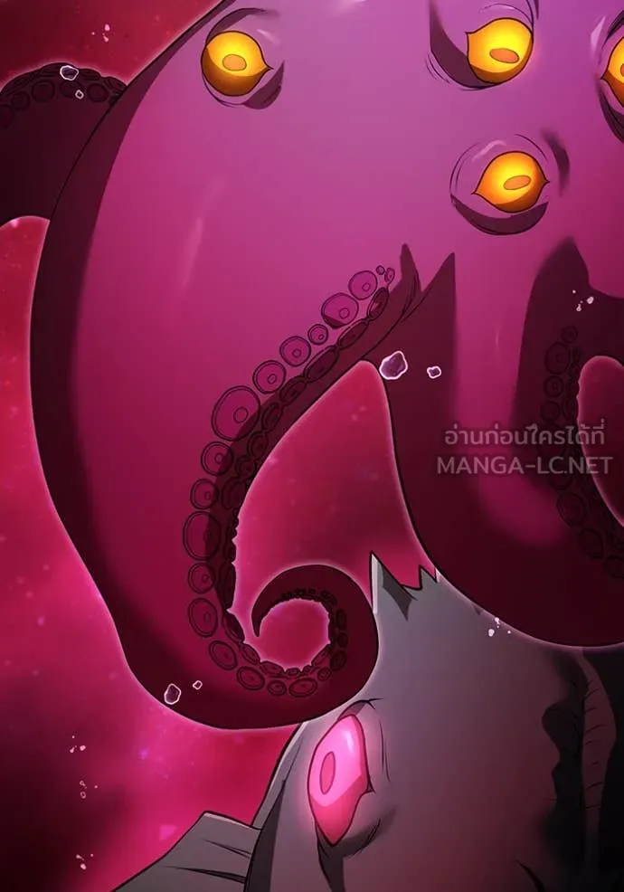 I am the strongest awakeners, recognized by all of the world‘s cheat masters ตอนที่ 49 page 65