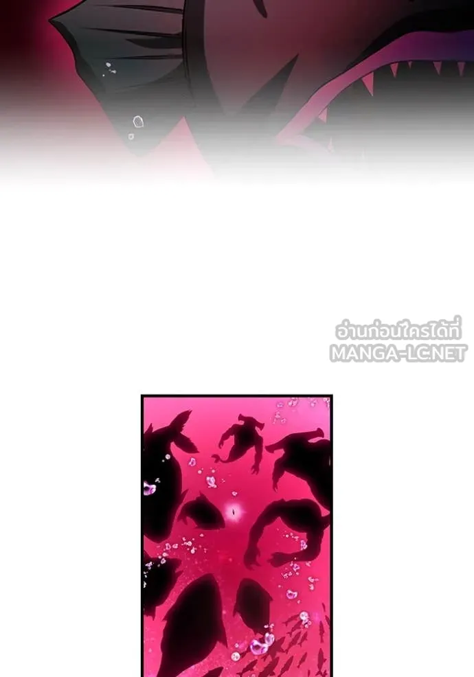 I am the strongest awakeners, recognized by all of the world‘s cheat masters ตอนที่ 49 page 66