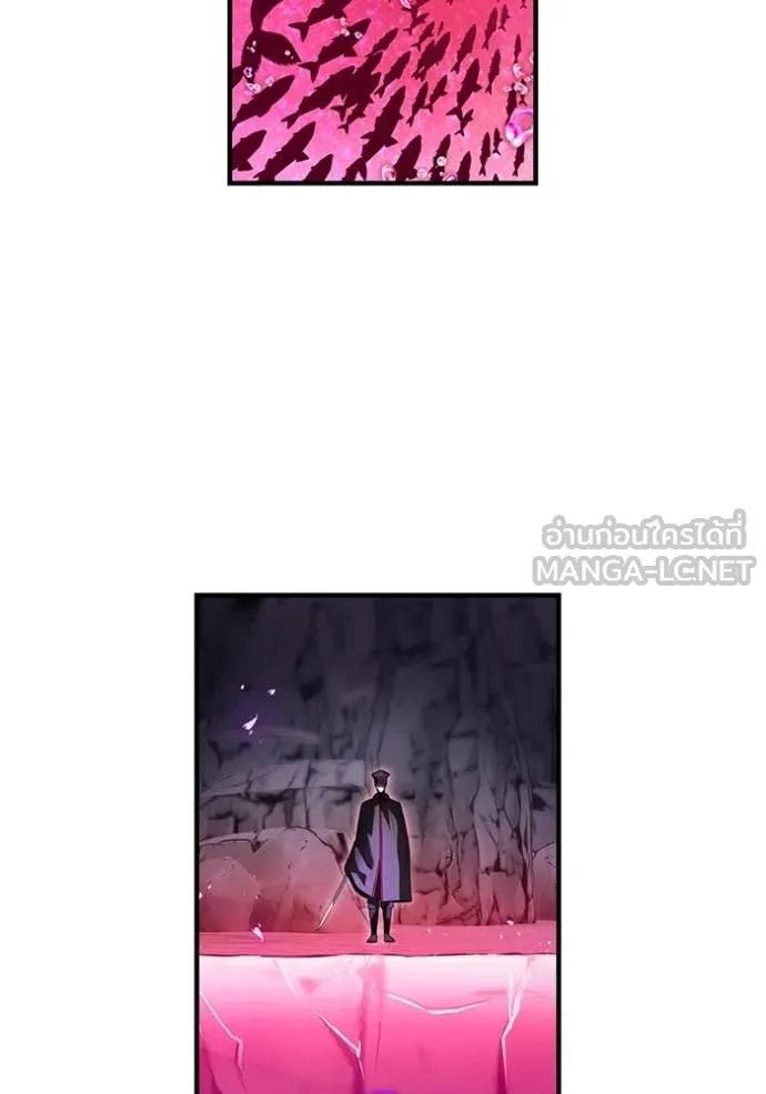 I am the strongest awakeners, recognized by all of the world‘s cheat masters ตอนที่ 49 page 67