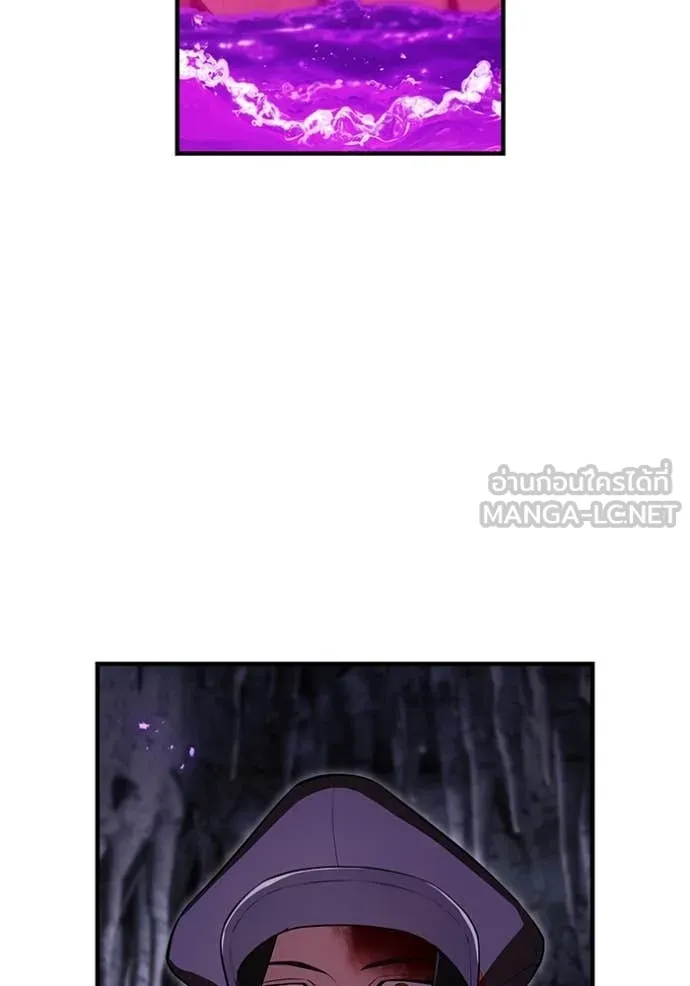 I am the strongest awakeners, recognized by all of the world‘s cheat masters ตอนที่ 49 page 68