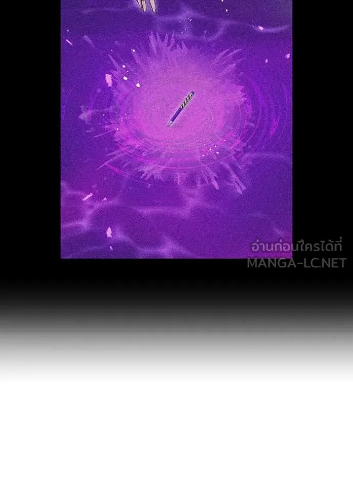 I am the strongest awakeners, recognized by all of the world‘s cheat masters ตอนที่ 49 page 74