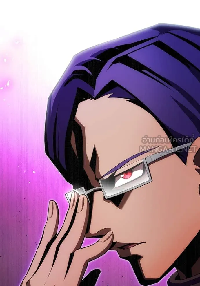 I am the strongest awakeners, recognized by all of the world‘s cheat masters ตอนที่ 49 page 76