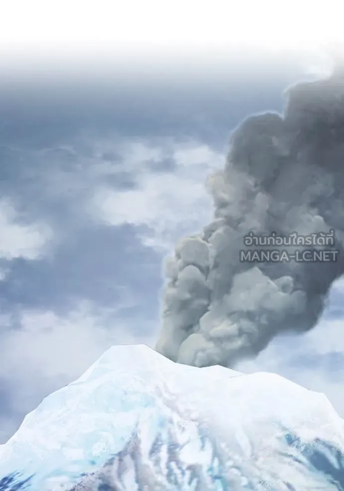 I am the strongest awakeners, recognized by all of the world‘s cheat masters ตอนที่ 49 page 80