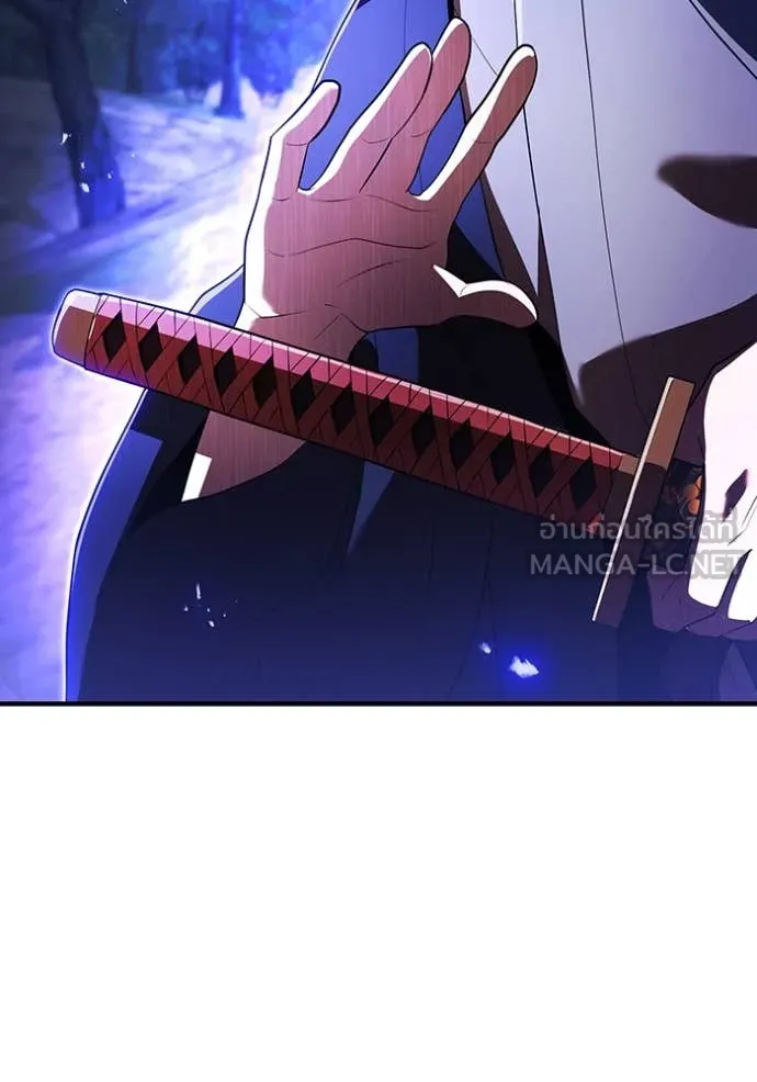 I am the strongest awakeners, recognized by all of the world‘s cheat masters ตอนที่ 49 page 98