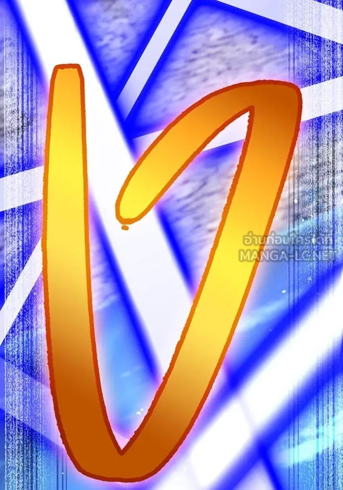 I am the strongest awakeners, recognized by all of the world‘s cheat masters ตอนที่ 49 page 105