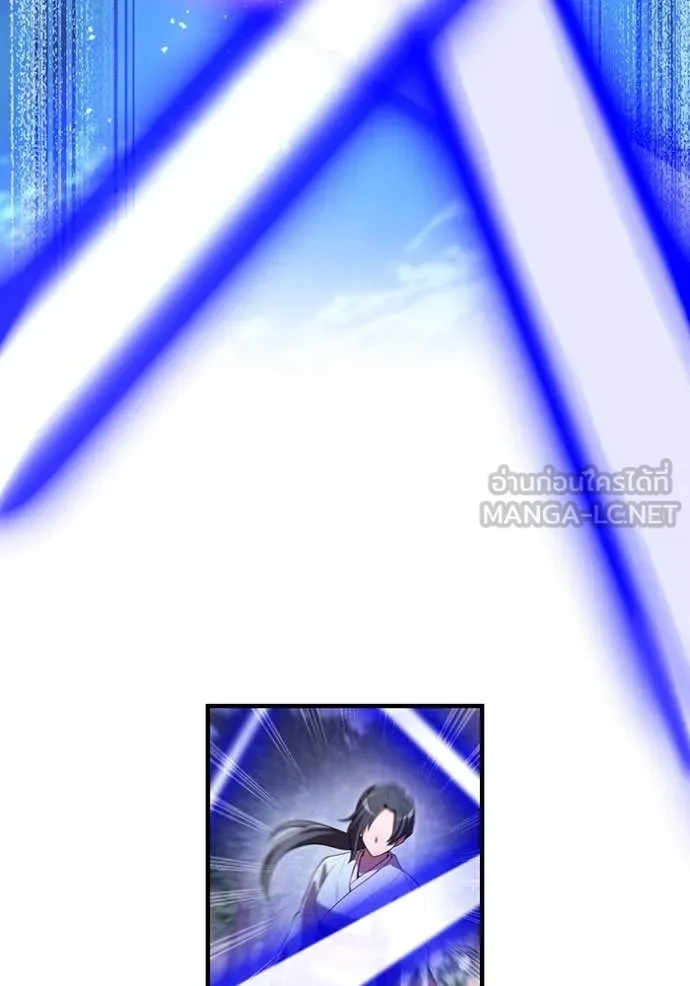 I am the strongest awakeners, recognized by all of the world‘s cheat masters ตอนที่ 49 page 106