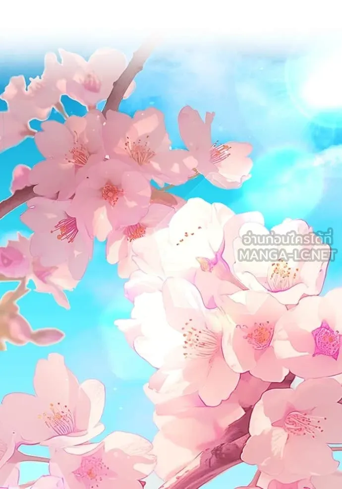 I am the strongest awakeners, recognized by all of the world‘s cheat masters ตอนที่ 49 page 109