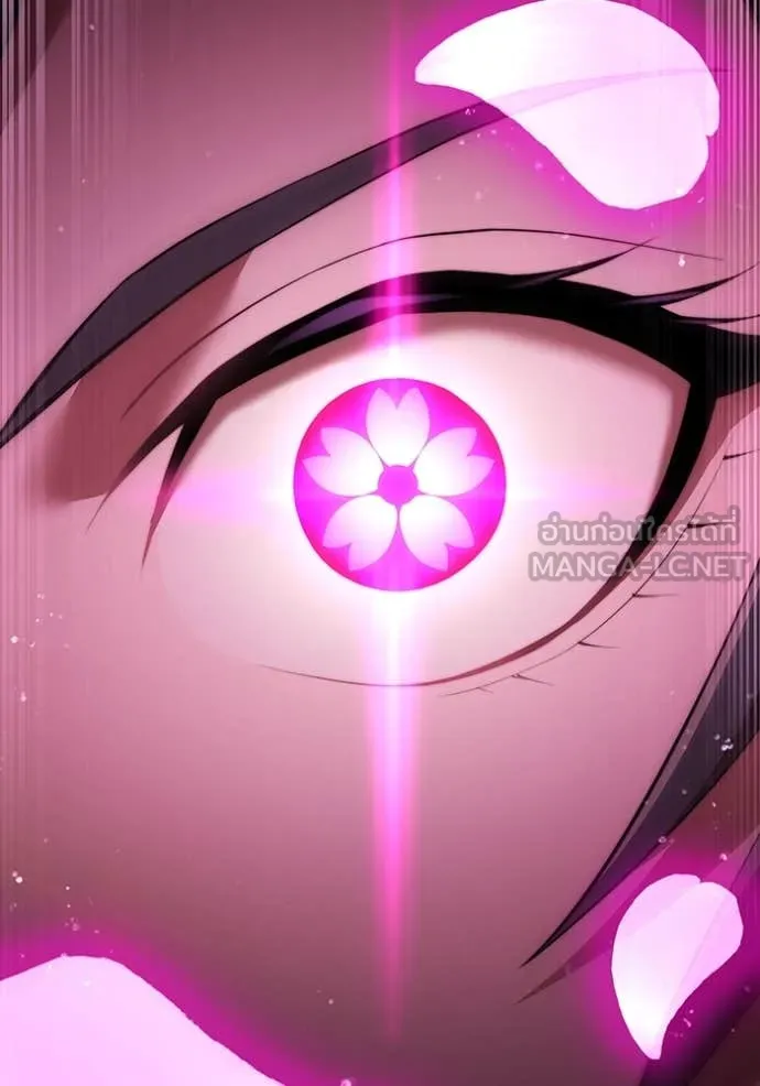 I am the strongest awakeners, recognized by all of the world‘s cheat masters ตอนที่ 49 page 111