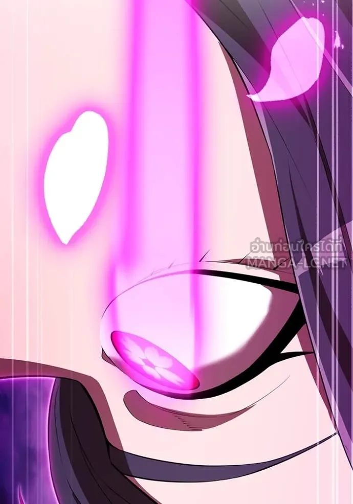 I am the strongest awakeners, recognized by all of the world‘s cheat masters ตอนที่ 49 page 122