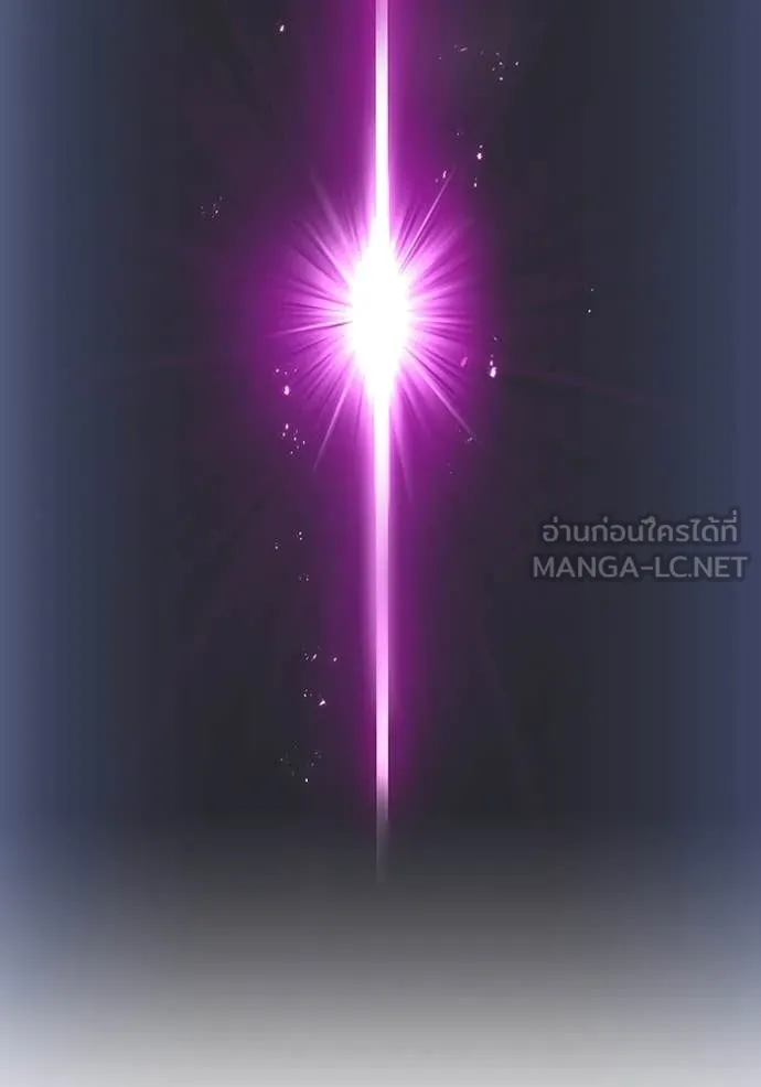 I am the strongest awakeners, recognized by all of the world‘s cheat masters ตอนที่ 49 page 130