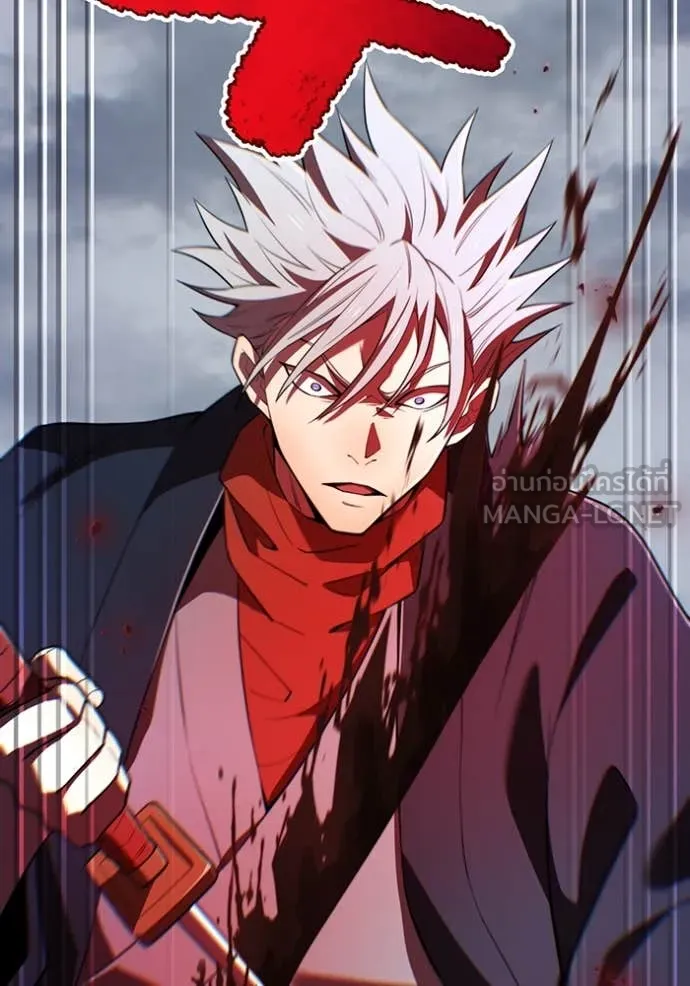 I am the strongest awakeners, recognized by all of the world‘s cheat masters ตอนที่ 49 page 132