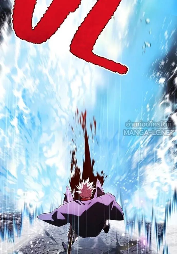 I am the strongest awakeners, recognized by all of the world‘s cheat masters ตอนที่ 49 page 134