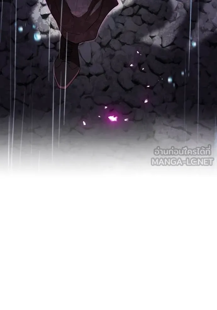 I am the strongest awakeners, recognized by all of the world‘s cheat masters ตอนที่ 49 page 136