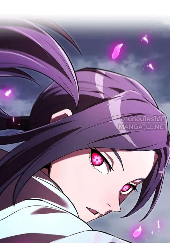 I am the strongest awakeners, recognized by all of the world‘s cheat masters ตอนที่ 49 page 142