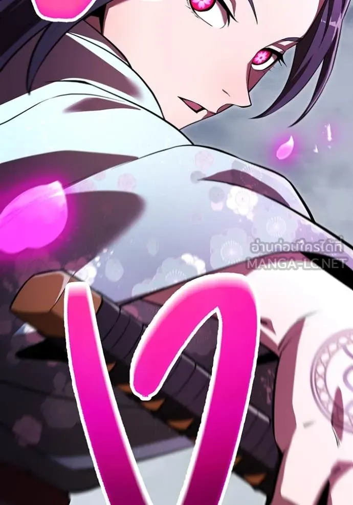 I am the strongest awakeners, recognized by all of the world‘s cheat masters ตอนที่ 50 page 4