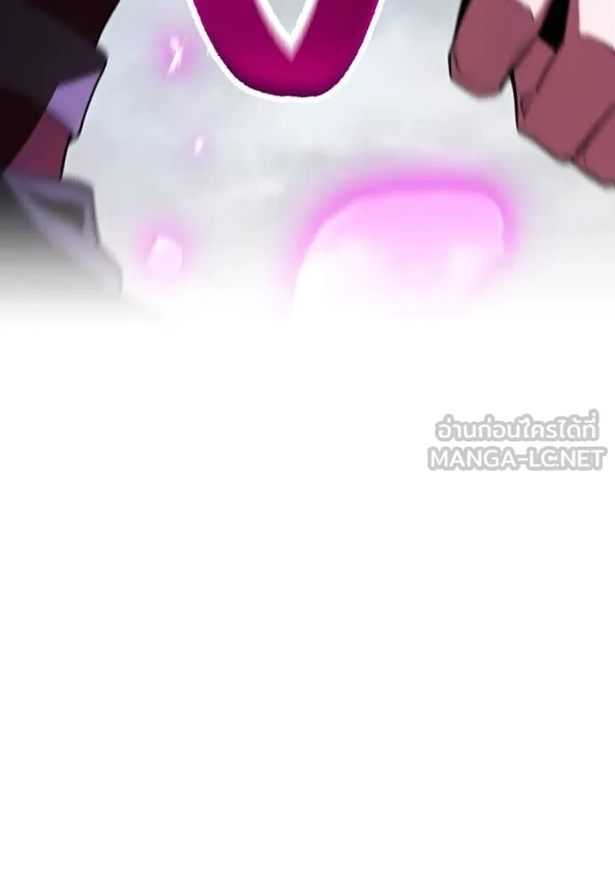 I am the strongest awakeners, recognized by all of the world‘s cheat masters ตอนที่ 50 page 5