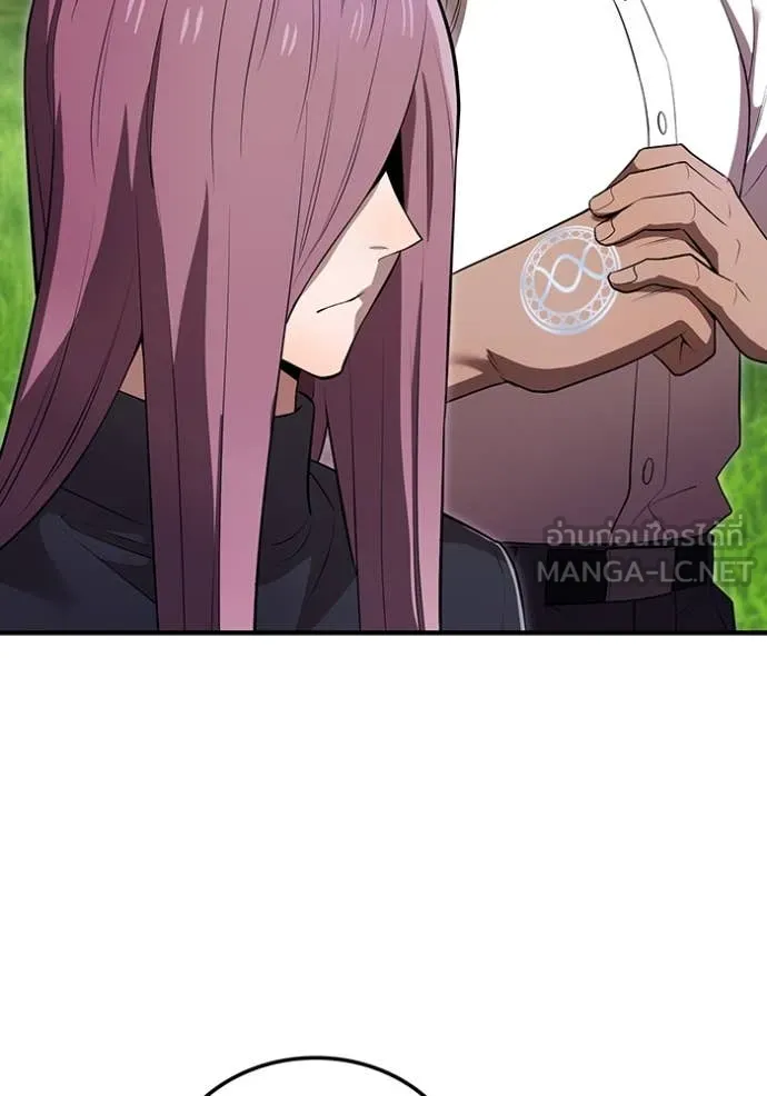 I am the strongest awakeners, recognized by all of the world‘s cheat masters ตอนที่ 50 page 11