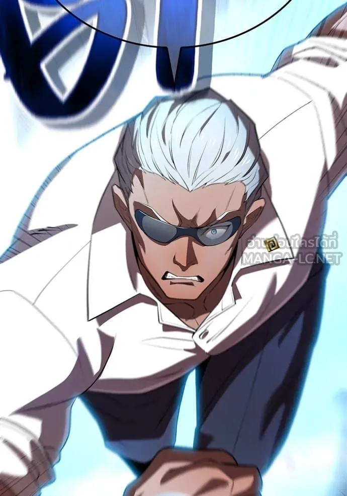 I am the strongest awakeners, recognized by all of the world‘s cheat masters ตอนที่ 50 page 22