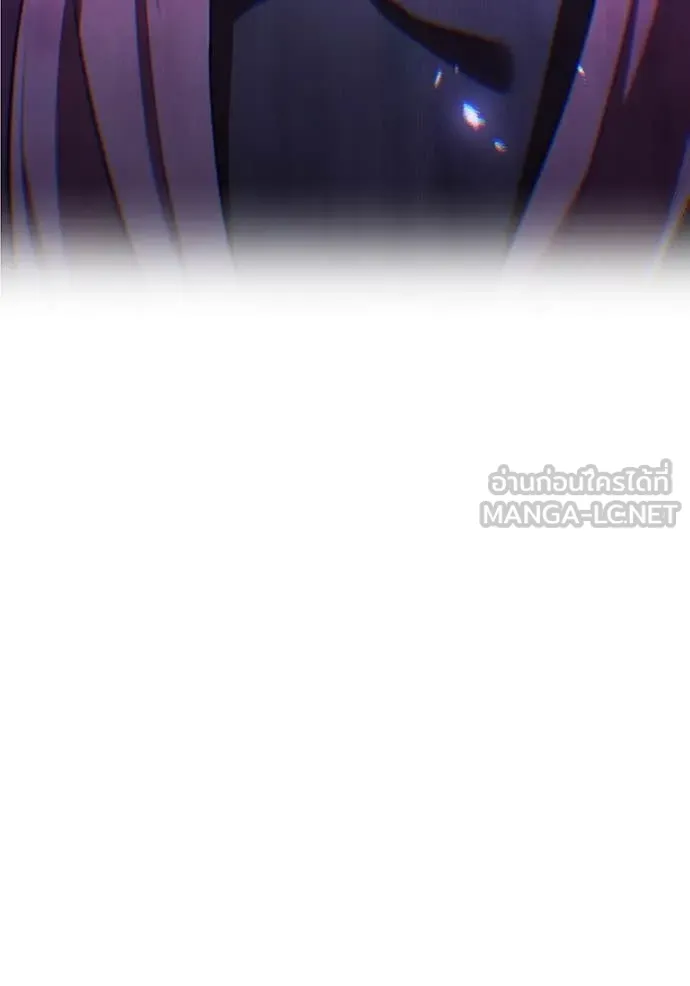 I am the strongest awakeners, recognized by all of the world‘s cheat masters ตอนที่ 50 page 31