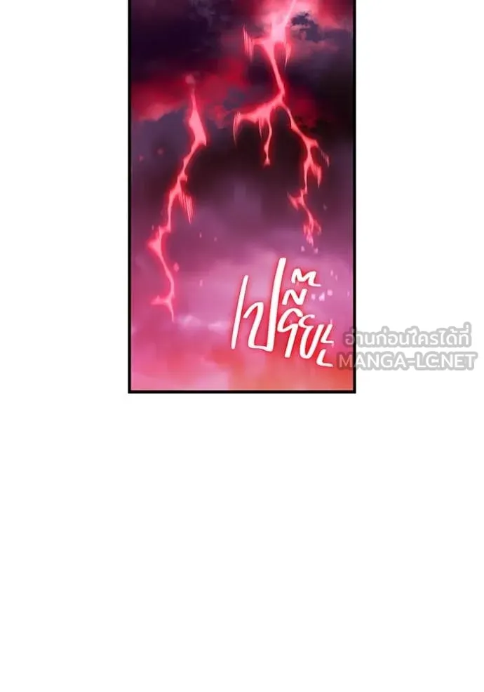 I am the strongest awakeners, recognized by all of the world‘s cheat masters ตอนที่ 50 page 35