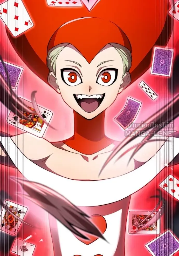 I am the strongest awakeners, recognized by all of the world‘s cheat masters ตอนที่ 50 page 40