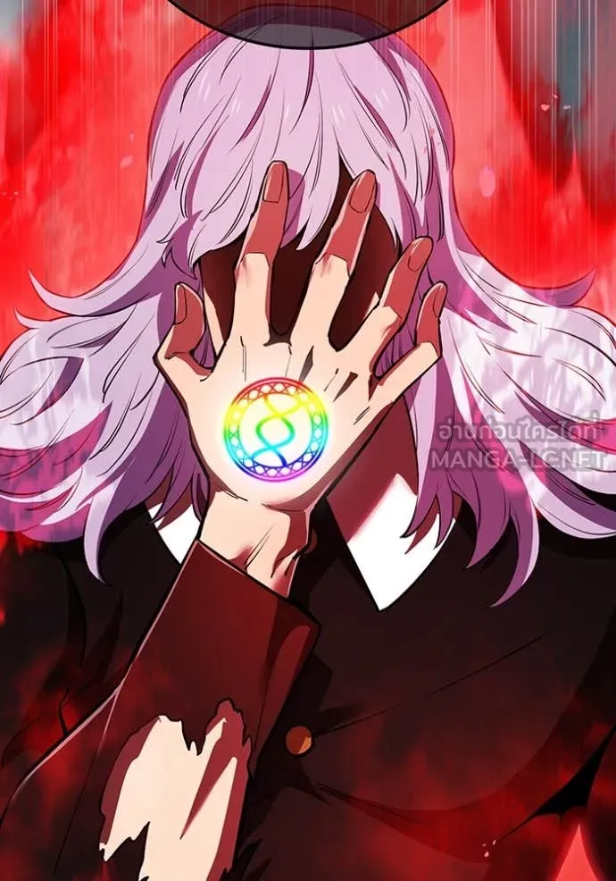 I am the strongest awakeners, recognized by all of the world‘s cheat masters ตอนที่ 50 page 57