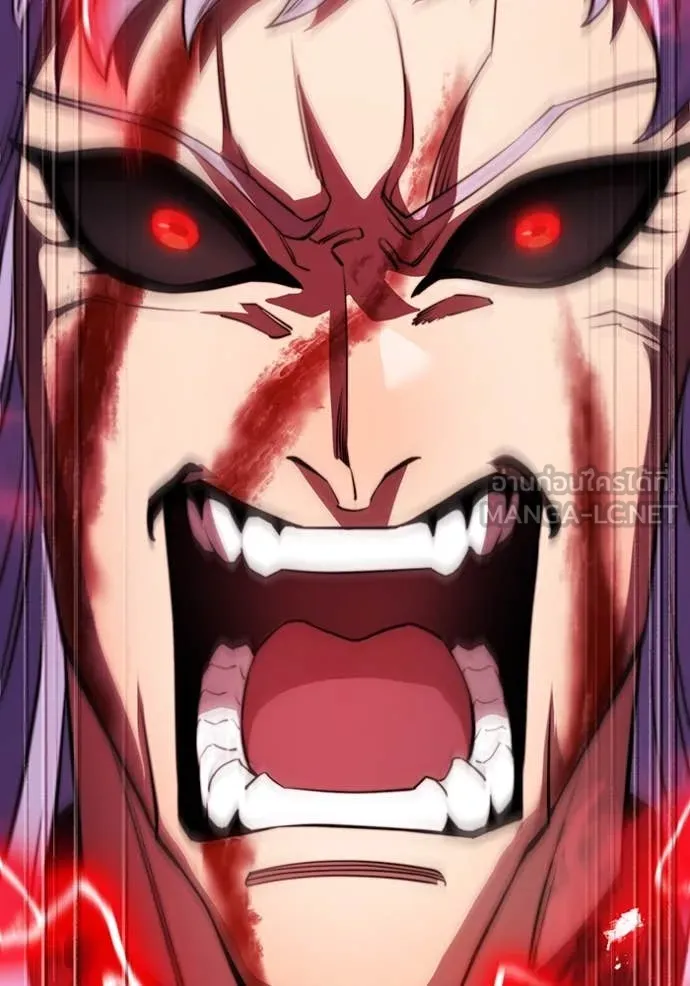 I am the strongest awakeners, recognized by all of the world‘s cheat masters ตอนที่ 50 page 62