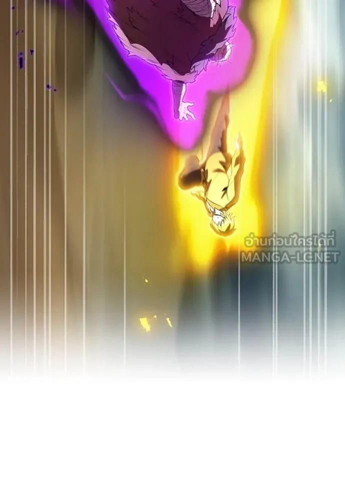 I am the strongest awakeners, recognized by all of the world‘s cheat masters ตอนที่ 50 page 78