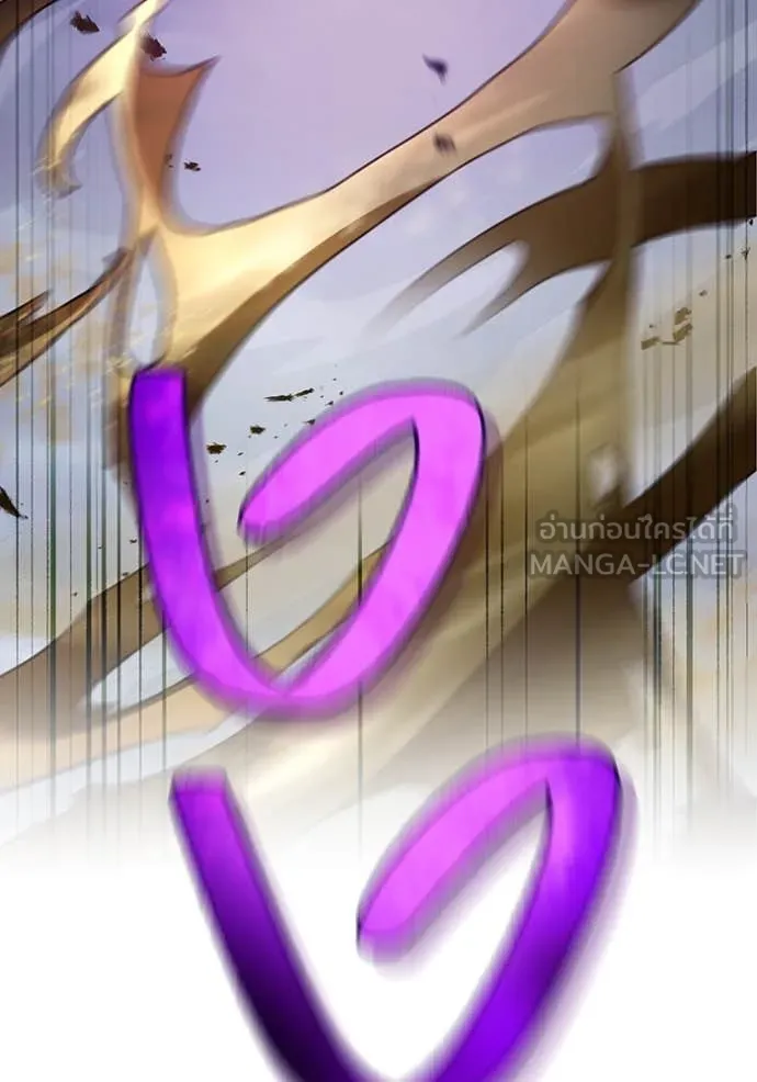 I am the strongest awakeners, recognized by all of the world‘s cheat masters ตอนที่ 50 page 86