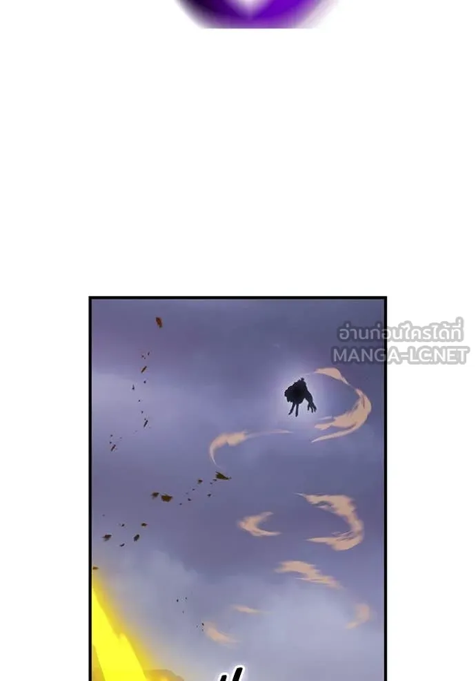 I am the strongest awakeners, recognized by all of the world‘s cheat masters ตอนที่ 50 page 87